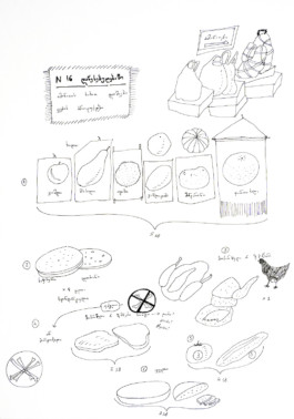 366 drawings by Sophia Tabatadze