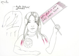 366 drawings by Sophia Tabatadze